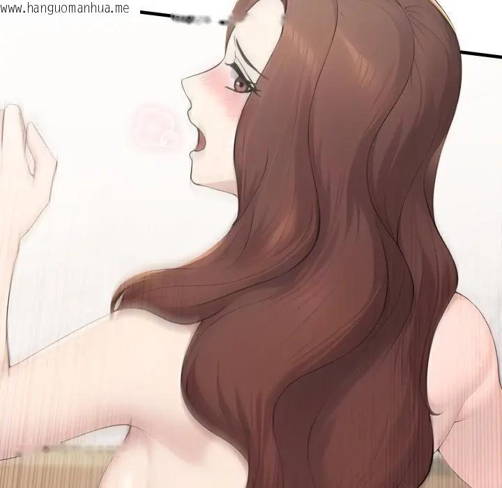 韩国漫画社区人妻的陷阱韩漫_社区人妻的陷阱-第10话在线免费阅读-韩国漫画-第144张图片