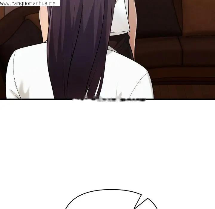 韩国漫画遇见美魔女房东韩漫_遇见美魔女房东-第19话在线免费阅读-韩国漫画-第35张图片