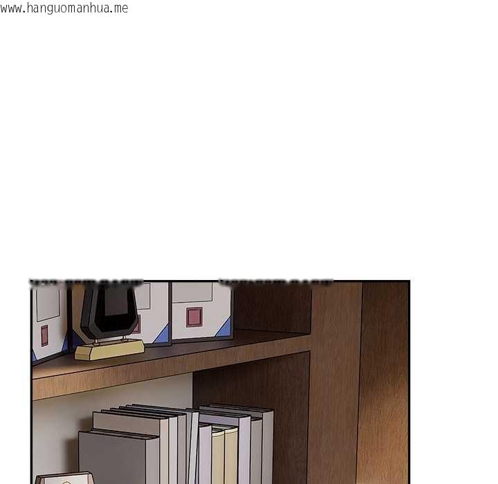 韩国漫画拒绝当花瓶韩漫_拒绝当花瓶-第2话在线免费阅读-韩国漫画-第104张图片