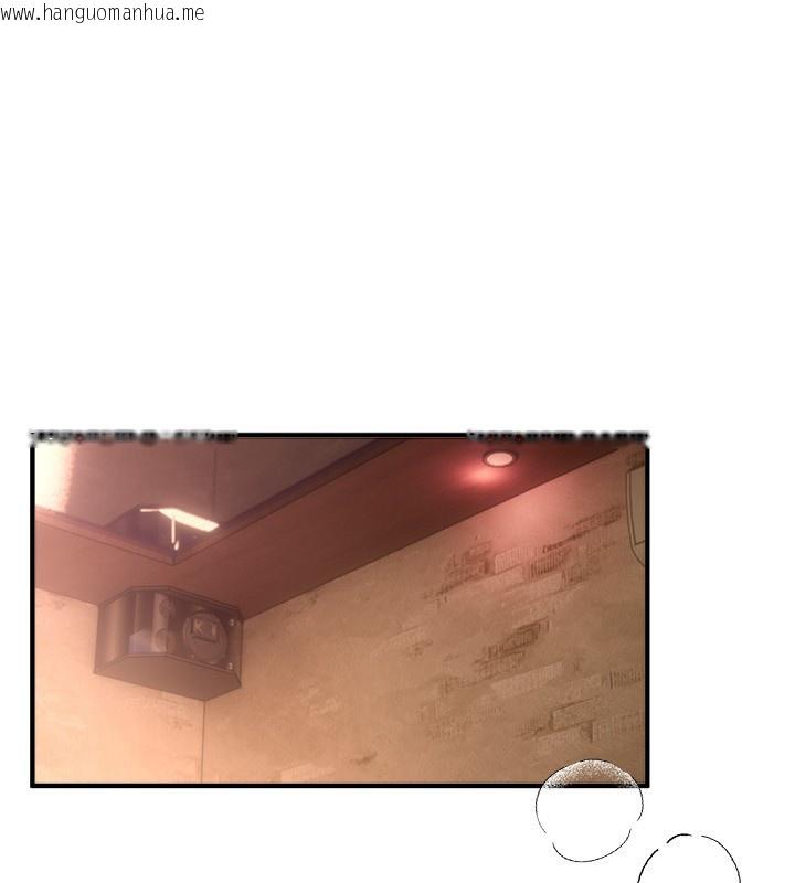 韩国漫画Beautiful-Days韩漫_Beautiful-Days-第70话-把女大生吃干抹净在线免费阅读-韩国漫画-第1张图片