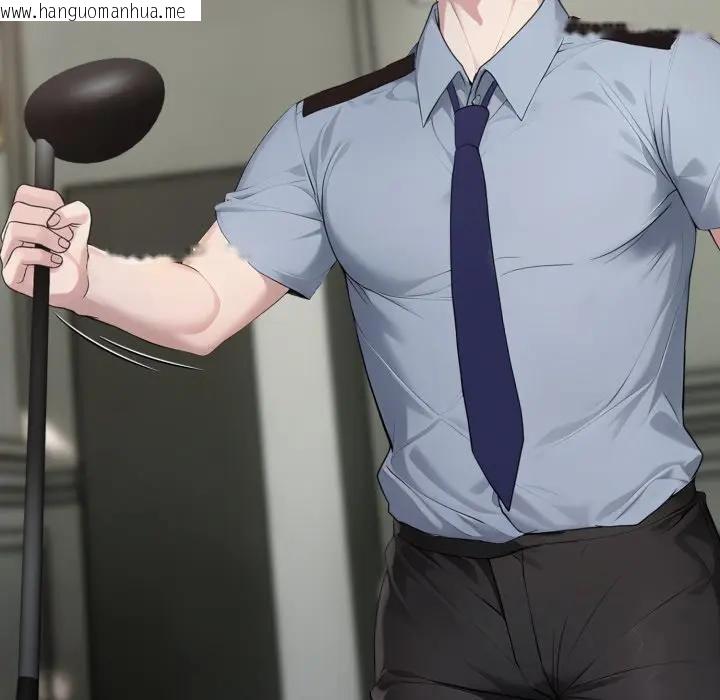 韩国漫画社区人妻的陷阱韩漫_社区人妻的陷阱-第10话在线免费阅读-韩国漫画-第193张图片