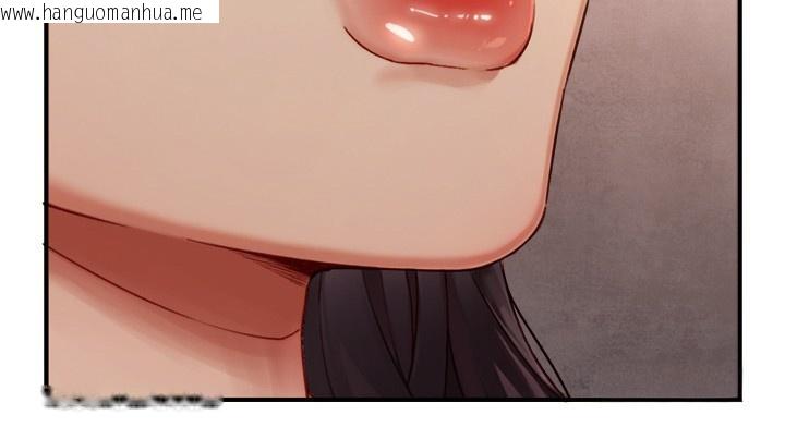 韩国漫画与生巨来韩漫_与生巨来-第13话-很会流淫水的女人在线免费阅读-韩国漫画-第161张图片