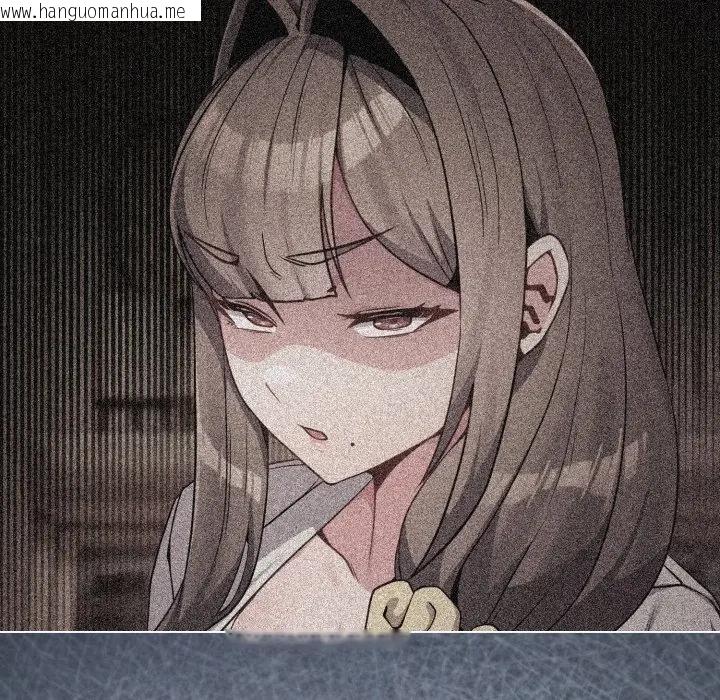 韩国漫画恋上年上的她韩漫_恋上年上的她-第26话在线免费阅读-韩国漫画-第115张图片