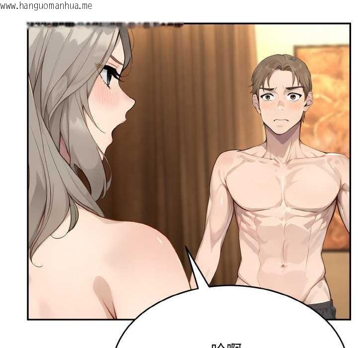 韩国漫画拒绝当花瓶韩漫_拒绝当花瓶-第6话在线免费阅读-韩国漫画-第59张图片