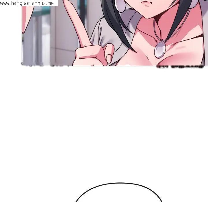 韩国漫画恋上年上的她韩漫_恋上年上的她-第22话在线免费阅读-韩国漫画-第65张图片