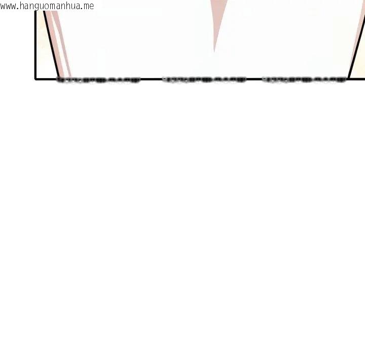 韩国漫画不顾一切爱上你韩漫_不顾一切爱上你-第1话在线免费阅读-韩国漫画-第66张图片