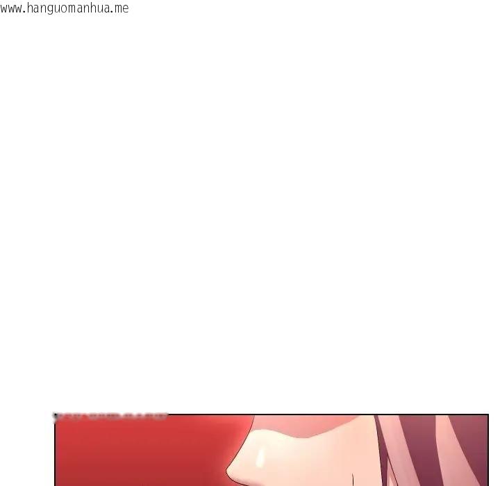 韩国漫画每日攻略计划韩漫_每日攻略计划-第18话在线免费阅读-韩国漫画-第29张图片