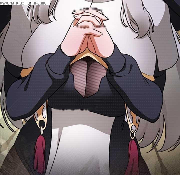 韩国漫画男人稀缺的异世界/当前女友变成异世界独裁者韩漫_男人稀缺的异世界/当前女友变成异世界独裁者-第24话在线免费阅读-韩国漫画-第162张图片