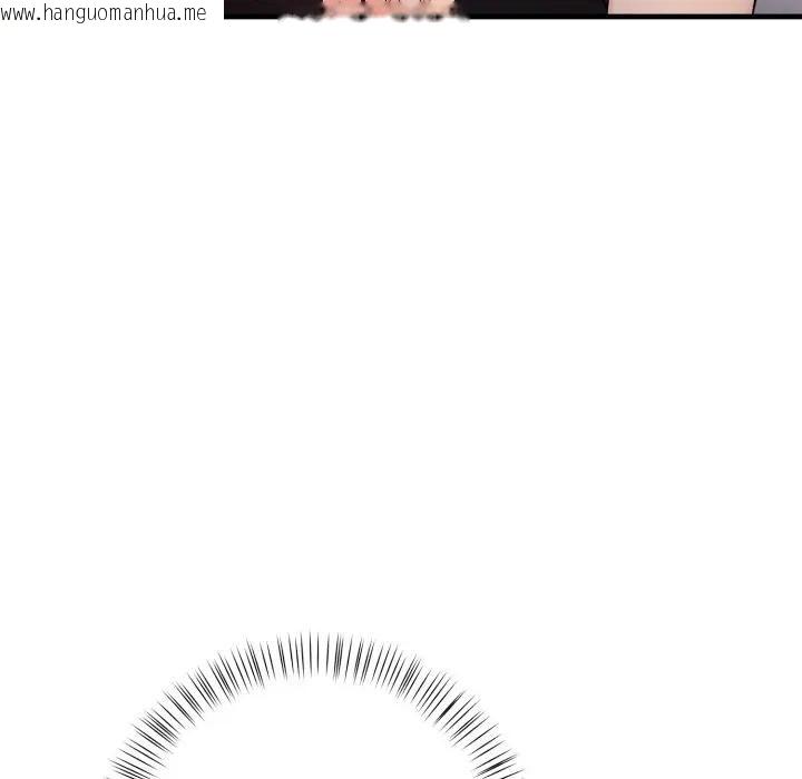 韩国漫画遇见美魔女房东韩漫_遇见美魔女房东-第19话在线免费阅读-韩国漫画-第123张图片