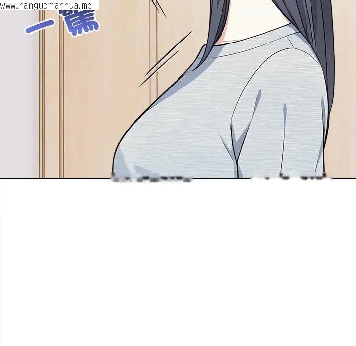 韩国漫画大学女生宿舍的秘密韩漫_大学女生宿舍的秘密-第6话在线免费阅读-韩国漫画-第76张图片