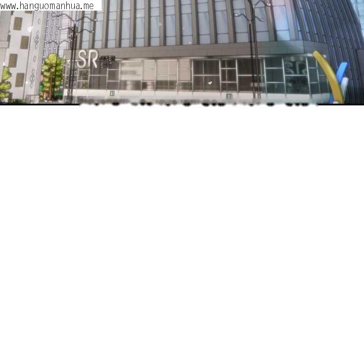 韩国漫画夫妇游戏/夫妇挑战赛韩漫_夫妇游戏/夫妇挑战赛-第66话在线免费阅读-韩国漫画-第136张图片