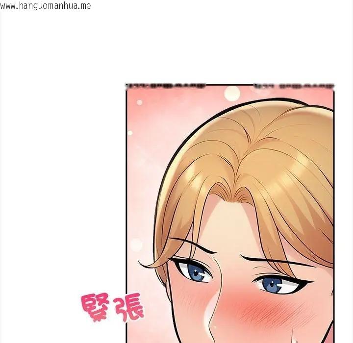 韩国漫画遇见美魔女房东韩漫_遇见美魔女房东-第8话在线免费阅读-韩国漫画-第53张图片