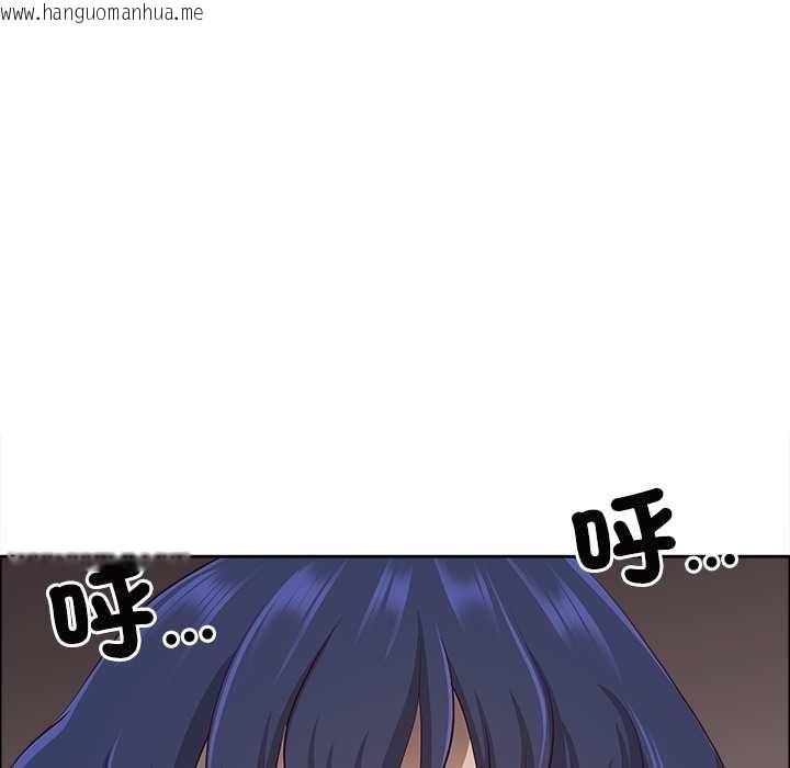 韩国漫画最强男人/天降奇迹韩漫_最强男人/天降奇迹-第63话在线免费阅读-韩国漫画-第99张图片