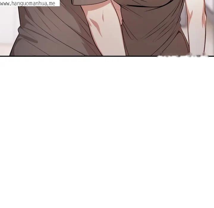 韩国漫画不顾一切爱上你韩漫_不顾一切爱上你-第4话在线免费阅读-韩国漫画-第86张图片