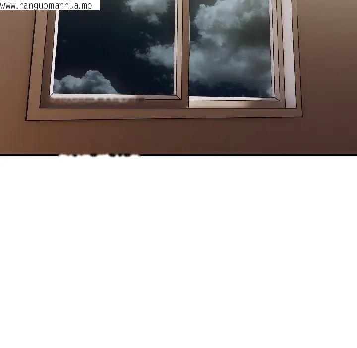 韩国漫画遇见美魔女房东韩漫_遇见美魔女房东-第15话在线免费阅读-韩国漫画-第22张图片