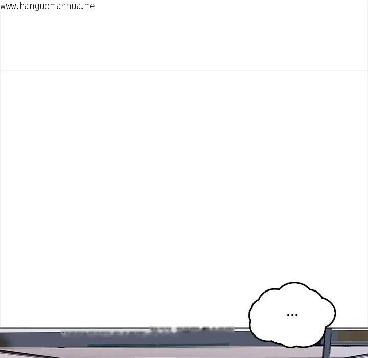 韩国漫画大学女生宿舍的秘密韩漫_大学女生宿舍的秘密-第2话在线免费阅读-韩国漫画-第120张图片