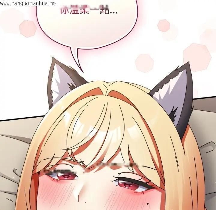 韩国漫画硬也要拍完韩漫_硬也要拍完-第27话在线免费阅读-韩国漫画-第25张图片