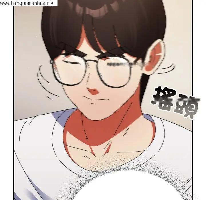 韩国漫画硬也要拍完韩漫_硬也要拍完-第28话在线免费阅读-韩国漫画-第90张图片