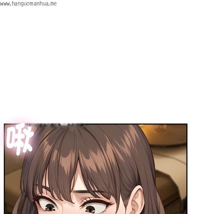 韩国漫画拒绝当花瓶韩漫_拒绝当花瓶-第15话在线免费阅读-韩国漫画-第35张图片