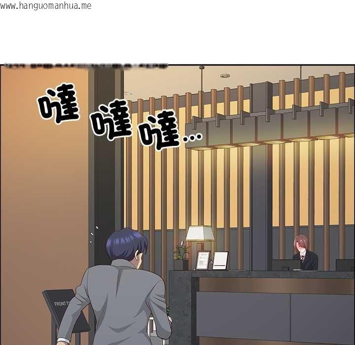 韩国漫画最强男人/天降奇迹韩漫_最强男人/天降奇迹-第63话在线免费阅读-韩国漫画-第104张图片