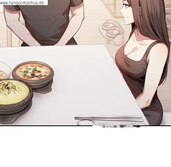 韩国漫画不顾一切爱上你韩漫_不顾一切爱上你-第2话在线免费阅读-韩国漫画-第18张图片