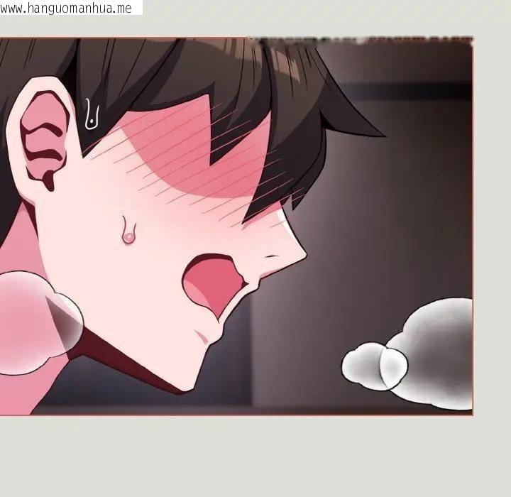 韩国漫画恋上年上的她韩漫_恋上年上的她-第24话在线免费阅读-韩国漫画-第51张图片