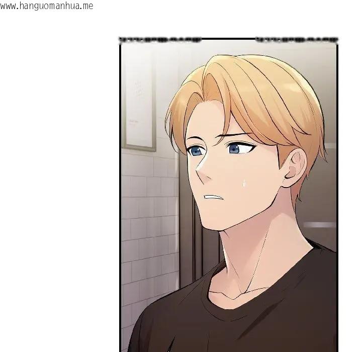 韩国漫画遇见美魔女房东韩漫_遇见美魔女房东-第17话在线免费阅读-韩国漫画-第145张图片