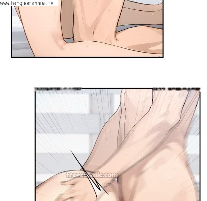 韩国漫画拒绝当花瓶韩漫_拒绝当花瓶-第13话在线免费阅读-韩国漫画-第42张图片