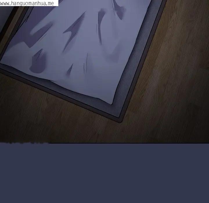 韩国漫画恋上年上的她韩漫_恋上年上的她-第34话在线免费阅读-韩国漫画-第176张图片