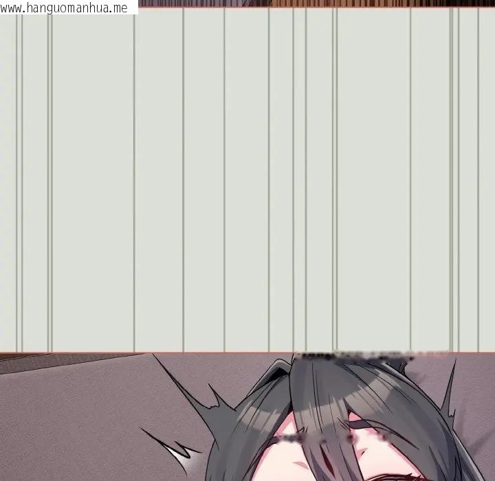 韩国漫画恋上年上的她韩漫_恋上年上的她-第24话在线免费阅读-韩国漫画-第143张图片