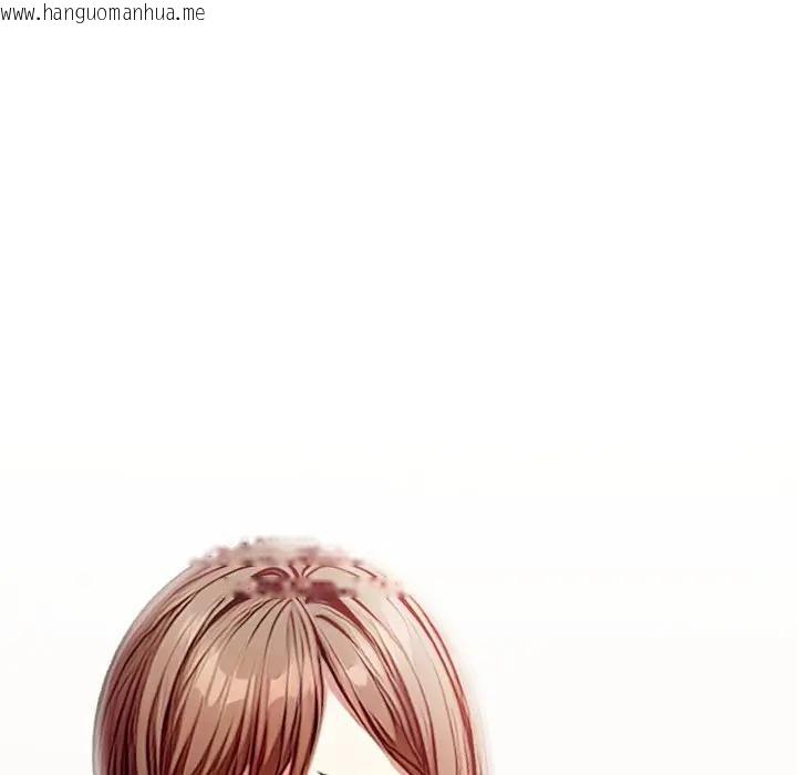 韩国漫画离婚后的成瘾咨商韩漫_离婚后的成瘾咨商-第1话在线免费阅读-韩国漫画-第40张图片