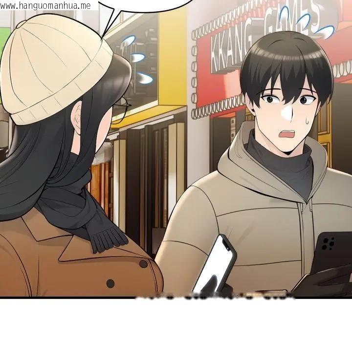 韩国漫画遇见美魔女房东韩漫_遇见美魔女房东-第23话在线免费阅读-韩国漫画-第50张图片