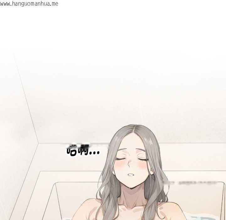 韩国漫画拒绝当花瓶韩漫_拒绝当花瓶-第9话在线免费阅读-韩国漫画-第26张图片