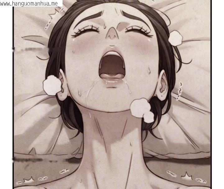 韩国漫画与生巨来韩漫_与生巨来-第13话-很会流淫水的女人在线免费阅读-韩国漫画-第90张图片