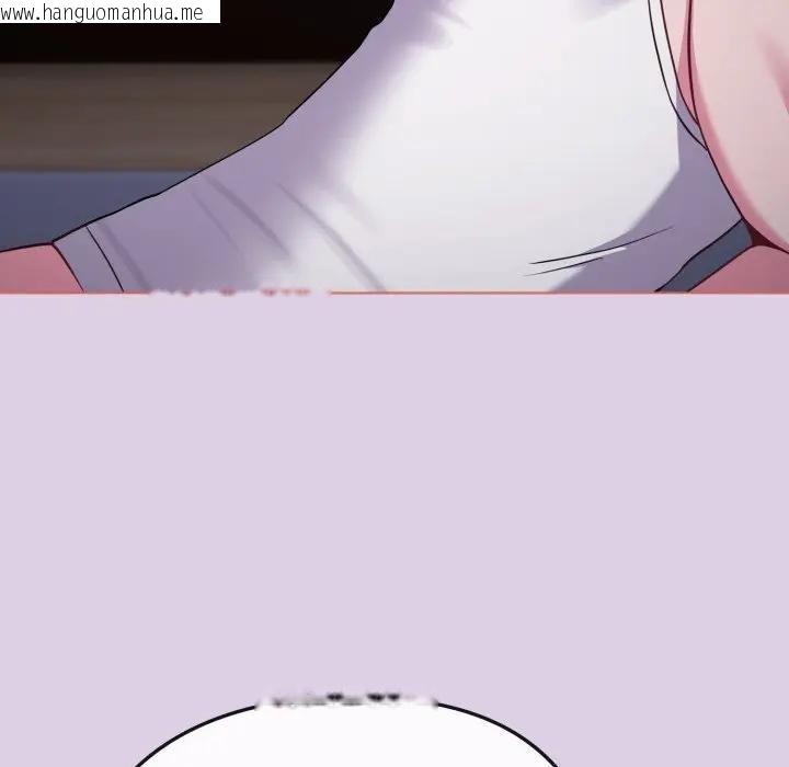 韩国漫画恋上年上的她韩漫_恋上年上的她-第36话在线免费阅读-韩国漫画-第108张图片