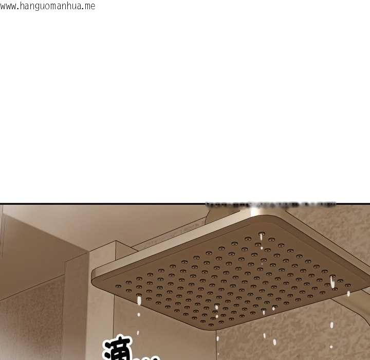 韩国漫画拒绝当花瓶韩漫_拒绝当花瓶-第9话在线免费阅读-韩国漫画-第22张图片