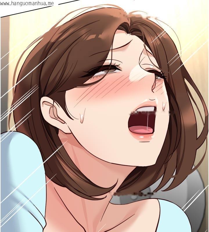 韩国漫画鲁蛇社畜的金手指韩漫_鲁蛇社畜的金手指-第60话-做好赎罪的觉悟吧在线免费阅读-韩国漫画-第119张图片