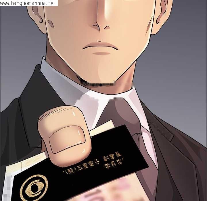 韩国漫画最强男人/天降奇迹韩漫_最强男人/天降奇迹-第63话在线免费阅读-韩国漫画-第78张图片