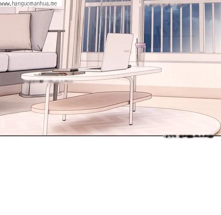 韩国漫画离婚后的成瘾咨商韩漫_离婚后的成瘾咨商-第4话在线免费阅读-韩国漫画-第35张图片