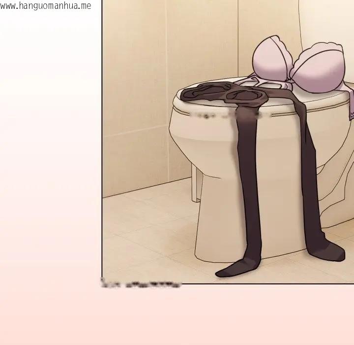 韩国漫画恋上年上的她韩漫_恋上年上的她-第14话在线免费阅读-韩国漫画-第95张图片