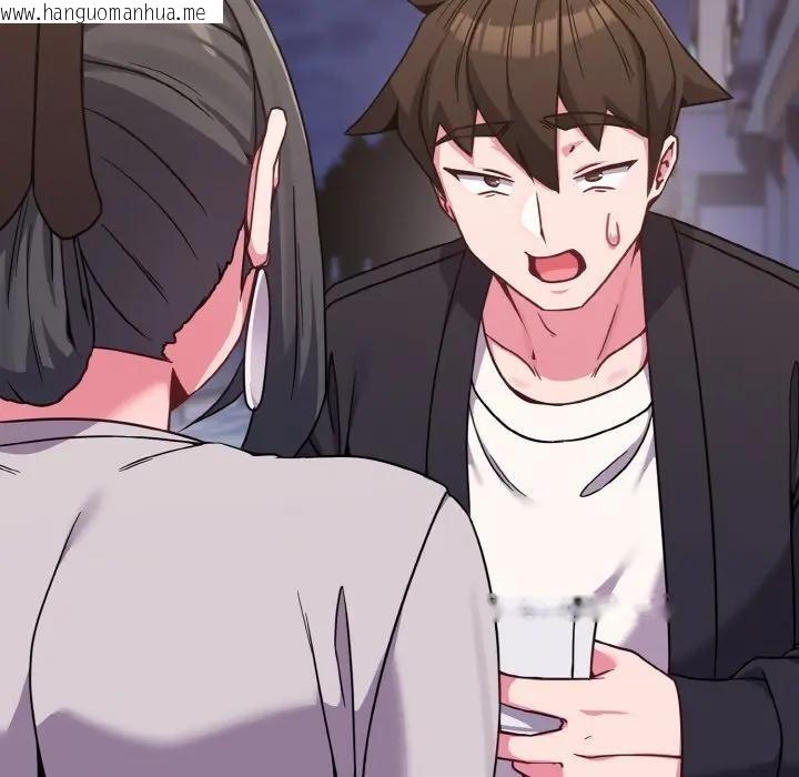 韩国漫画恋上年上的她韩漫_恋上年上的她-第22话在线免费阅读-韩国漫画-第137张图片