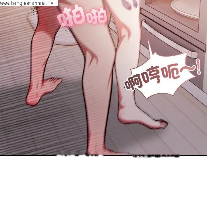 韩国漫画不顾一切爱上你韩漫_不顾一切爱上你-第8话在线免费阅读-韩国漫画-第160张图片