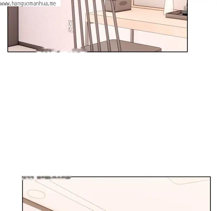 韩国漫画离婚后的成瘾咨商韩漫_离婚后的成瘾咨商-第7话在线免费阅读-韩国漫画-第93张图片