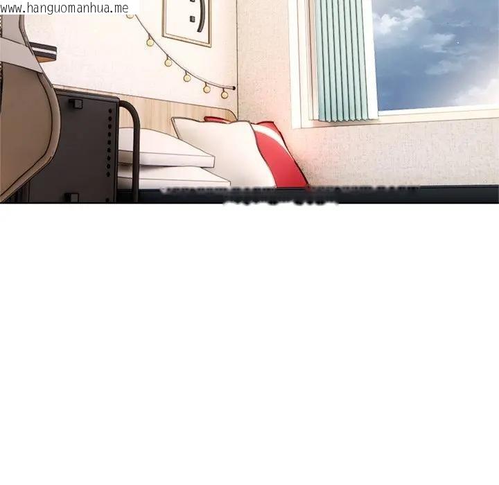 韩国漫画离婚后的成瘾咨商韩漫_离婚后的成瘾咨商-第4话在线免费阅读-韩国漫画-第132张图片