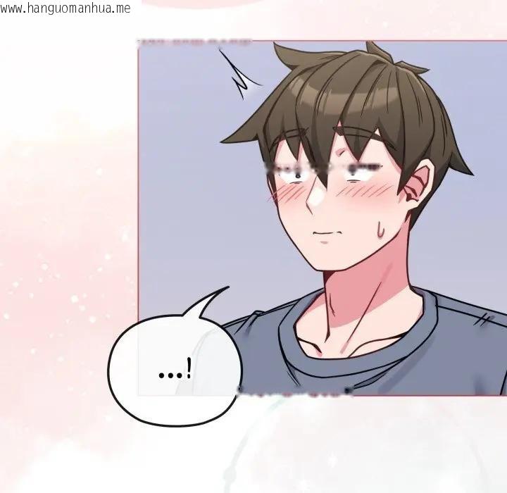 韩国漫画恋上年上的她韩漫_恋上年上的她-第13话在线免费阅读-韩国漫画-第68张图片