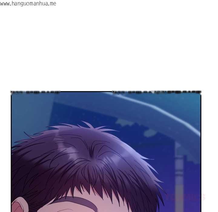 韩国漫画她们教会我的事/全员交往中韩漫_她们教会我的事/全员交往中-第21话在线免费阅读-韩国漫画-第68张图片