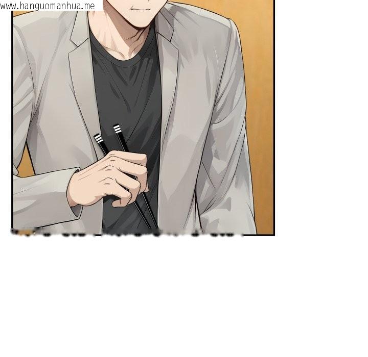 韩国漫画拒绝当花瓶韩漫_拒绝当花瓶-第13话在线免费阅读-韩国漫画-第141张图片