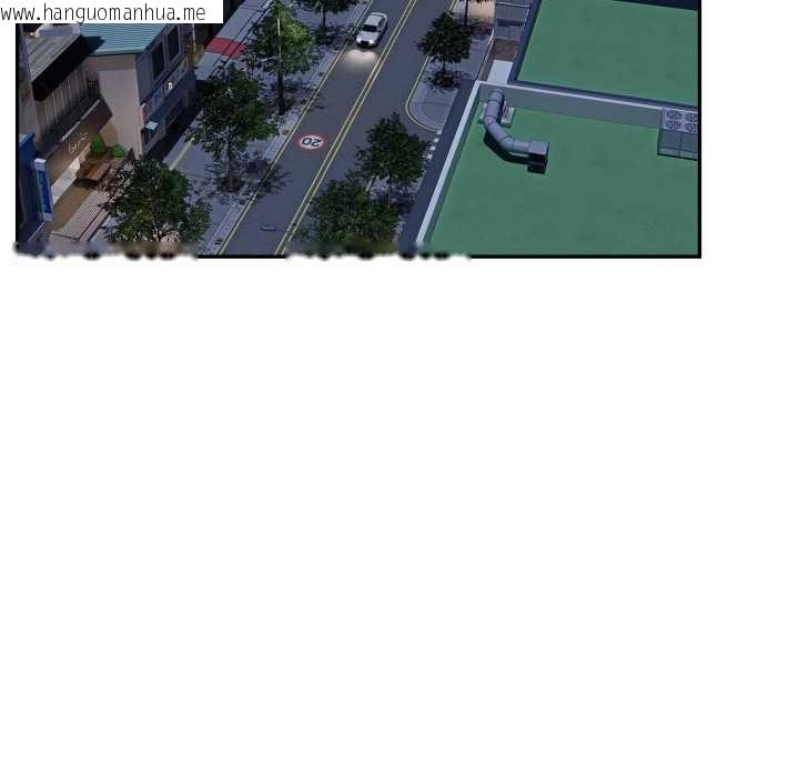 韩国漫画拒绝当花瓶韩漫_拒绝当花瓶-第11话在线免费阅读-韩国漫画-第26张图片