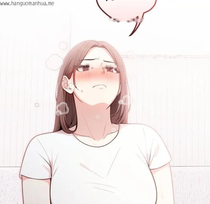 韩国漫画不顾一切爱上你韩漫_不顾一切爱上你-第10话在线免费阅读-韩国漫画-第40张图片