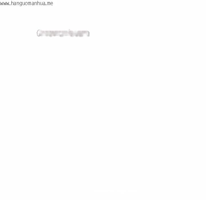 韩国漫画遇见美魔女房东韩漫_遇见美魔女房东-第21话在线免费阅读-韩国漫画-第14张图片